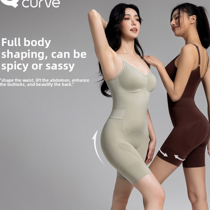 Elurah Sculpting Bodysuit